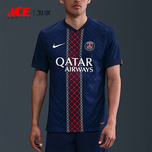 Nike/耐克正品2025夏季款男士足球拼接训练经典球衣HJ4547-411