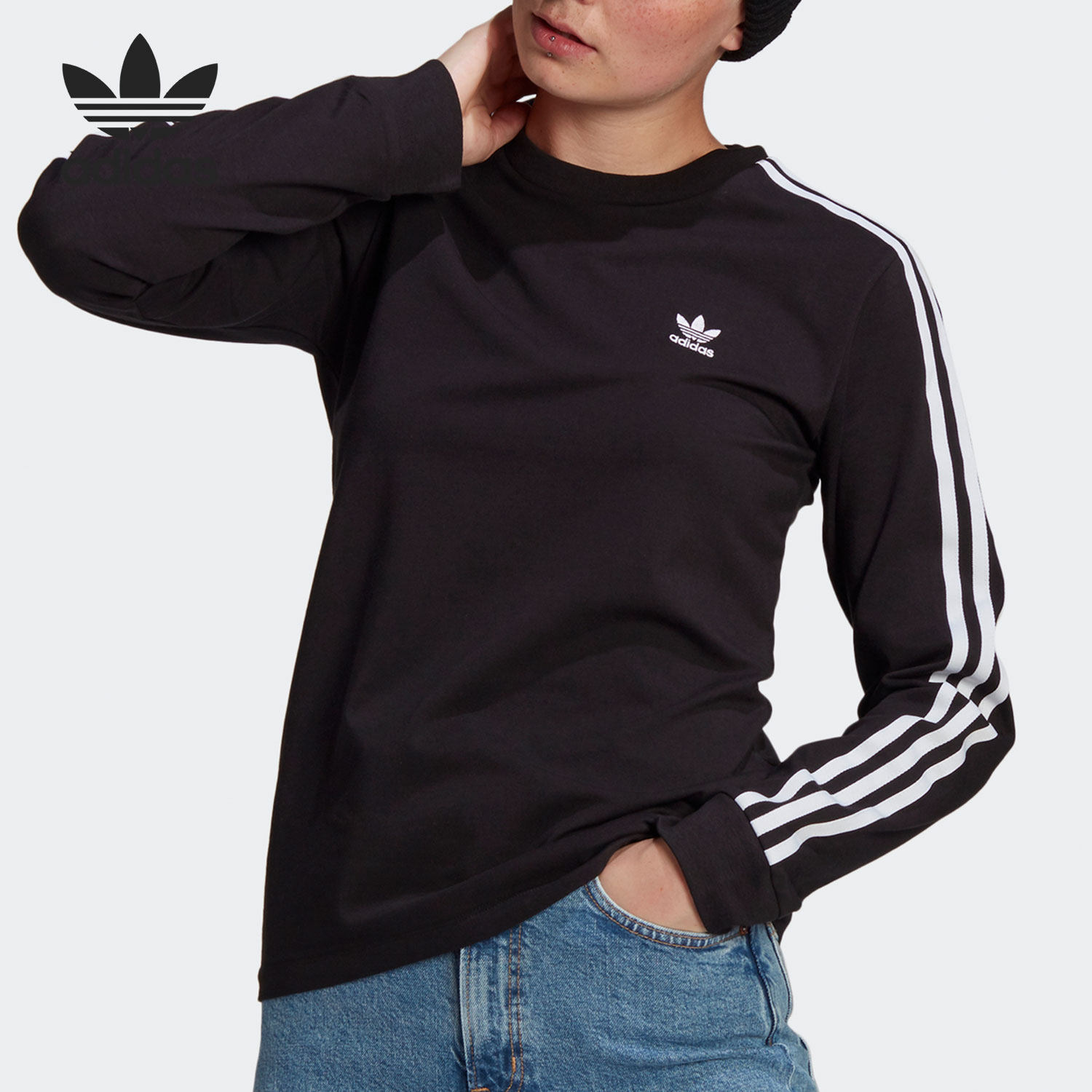 Adidas/阿迪达斯正品三叶草CLASSICS经典女子运动长袖上衣 GN2911