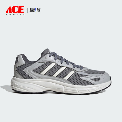 Adidas/阿迪达斯正品运动时尚男士灵活轻盈防滑低帮跑步鞋 JR5154