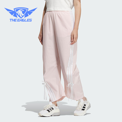 Adidas/阿迪达斯正品2025春季新款女士休闲经典梭织长裤JY7667