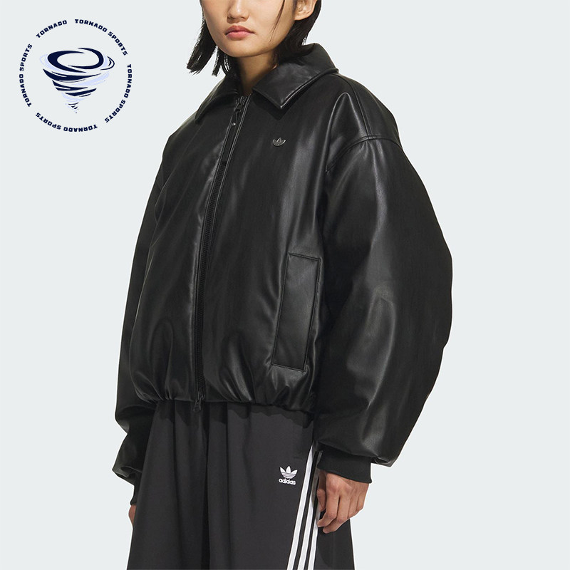 Adidas/阿迪达斯正品三叶草女士运动翻领保暖复古羽绒服KC2647