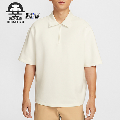 Nike/耐克正品夏季男士柔软顺滑翻领经典运动POLO衫IF2909-133