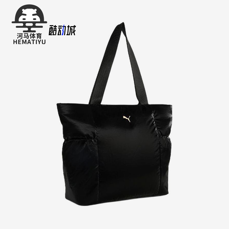 Puma/彪马正品UP Shopper女士经典通勤运动休闲单肩包091291-04