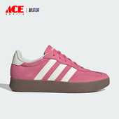 Adidas JQ4237 复古运动休闲板鞋 阿迪达斯正品 BARREDA男女经典