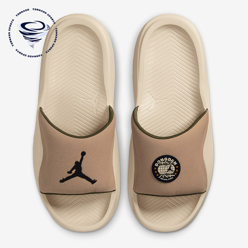 Nike/耐克正品Jordan Franchise男士经典运动透气拖鞋HQ8112-200