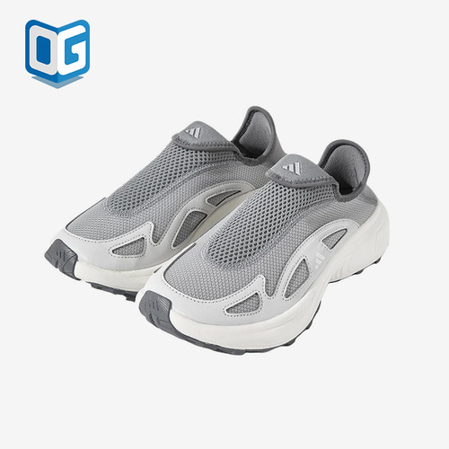 Adidas/阿迪达斯正品2025春季款男女减震网眼透气跑步鞋JP6643