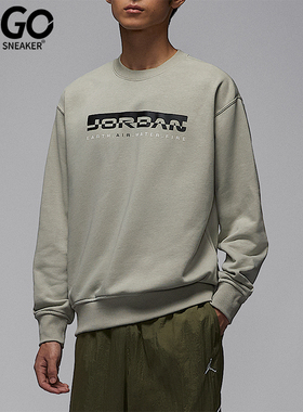 Nike/耐克正品JORDAN男士针织日常休闲圆领套头卫衣IQ2978-304