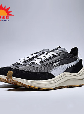 Puma/彪马正品RIDER ELITE男女耐磨厚底缓震运动跑步鞋404617-01