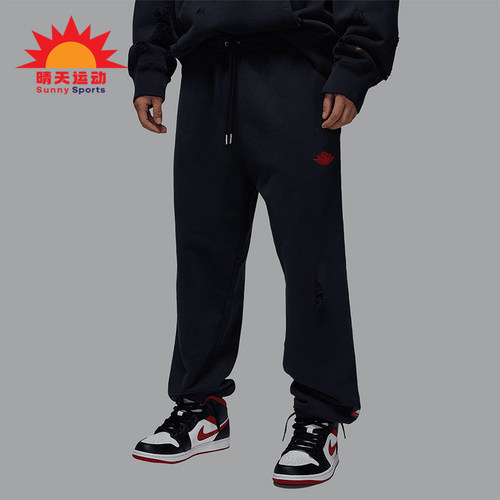 Nike/耐克正品JORDAN男士运动宽松束脚针织长裤IB3000-010