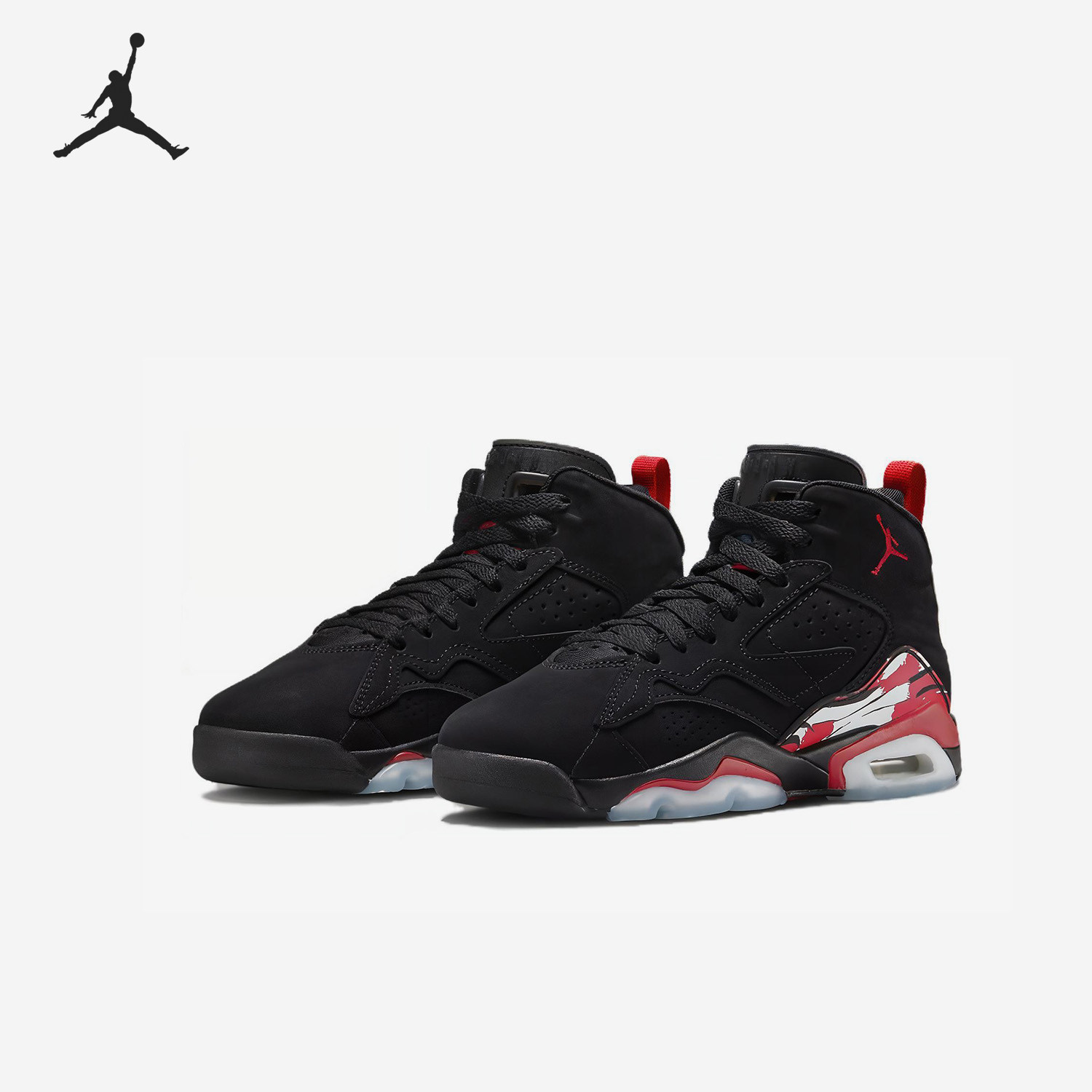 Nike耐克Jordan正品MVP Jumpman GS大童高帮运动篮球鞋DZ5577-061