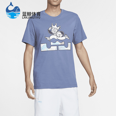 耐克男士篮球圆领图案运动T恤