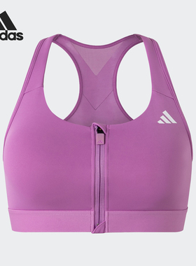 Adidas/阿迪达斯正品PWRCT MS ZIP女士运动健身内衣JI7447