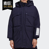 女子中长款 冬季 休闲连帽羽绒服GE9970 阿迪达斯正品 Adidas