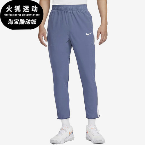 Nike/耐克正品男士系带运动时尚舒适休闲潮流长裤DA4377-491
