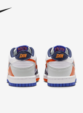 Nike/耐克正品DunkGS女子大童复古经典休闲板鞋FQ7674-100