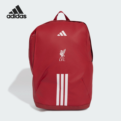 Adidas/阿迪达斯正品新款男女同款休闲复古拉链双肩包KQ5145