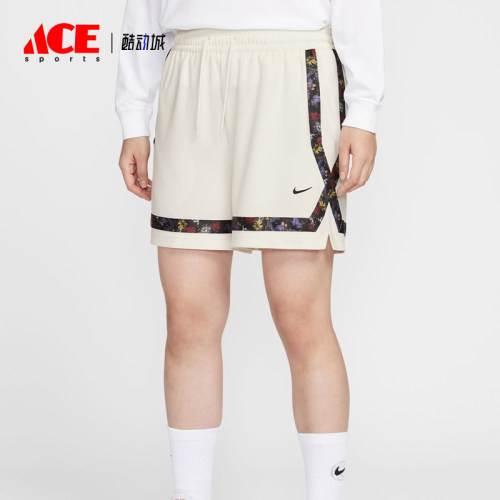 Nike/耐克正品植物花卉图案系带短裤新款经典运动短裤HV8095-133