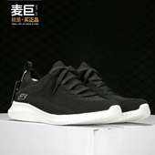 网布轻便透气休闲鞋 Skechers 新款 运动鞋 斯凯奇正品 男子秋季