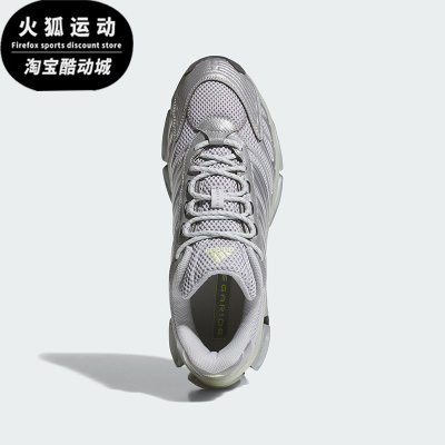 Adidas/阿迪达斯正品三叶草MEGARIDEAGSHOES新款经典运动鞋KJ3001