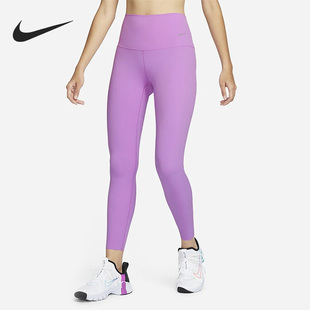 DQ6014 Nike 女子低强度包覆速干高腰紧身裤 春季 532 耐克官方正品
