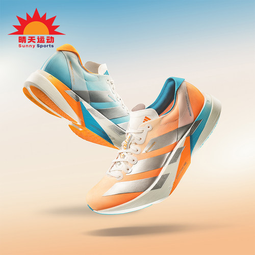 Adidas/阿迪达斯正品2026男女系带轻盈缓震专业运动跑步鞋KH6360