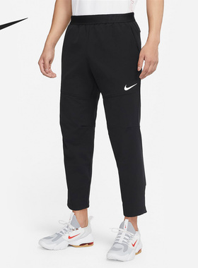 Nike/耐克官方正品冬季新款男子跑步健身训练运动休闲长裤DQ6592