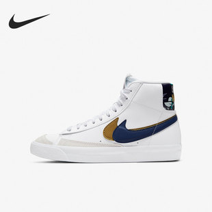 耐克正品 DD1847 2021年新款 运动休闲鞋 102 大童高帮滑板鞋 Nike