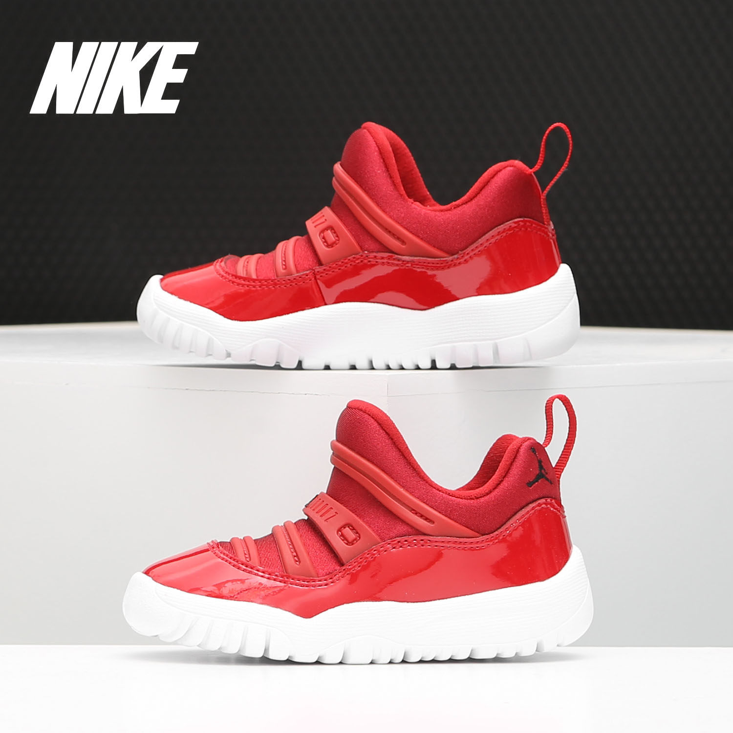 Nike/耐克正品 JORDAN 11 RETRO LITTLE 婴童休闲鞋 BQ7102,童鞋/婴儿鞋/亲子鞋,运动鞋,淘宝优惠券,粉丝福利购,淘宝优惠卷