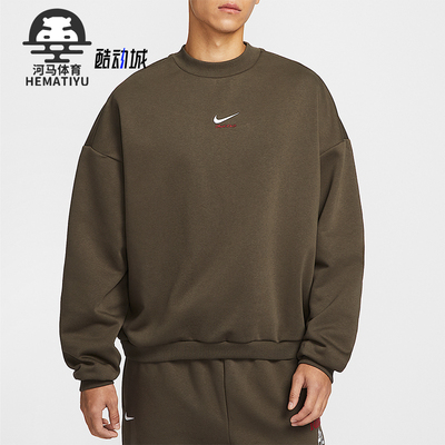 Nike/耐克正品2025冬季款男士耐穿圆领刺绣休闲卫衣IQ3819-212