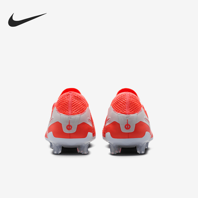 Nike/耐克官方正品LEGEND 10男士运动耐磨训练足球鞋DV4330-800