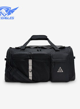 Nike/耐克正品DAYMAX DUFFEL男女斜挎户外经典行李包HJ8185-010
