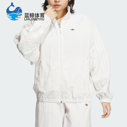 阿迪达斯女士运动简约外套