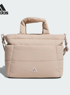 Adidas/阿迪达斯正品2025新款女士高尔夫斜挎托特包JM0209