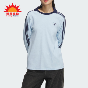 JM8011 Adidas 阿迪达斯正品 三叶草女士刺绣复古休闲长袖 POLO衫