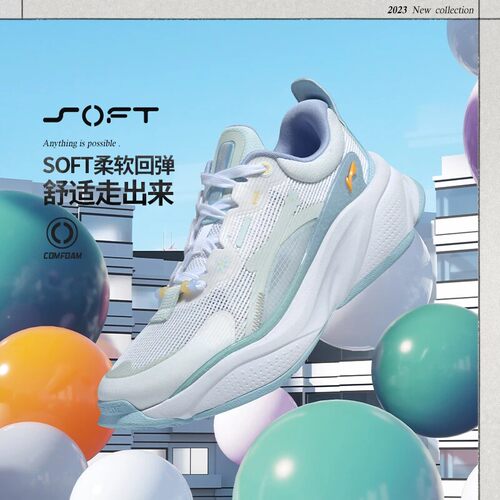 Lining/李宁正品SOFT女子柔软舒适透气潮流低帮运动休闲鞋AGLT052