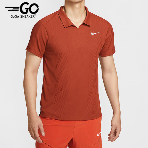 Nike/耐克正品Dri-FIT男士翻领训练透气针织网球POLO衫HM6753-832