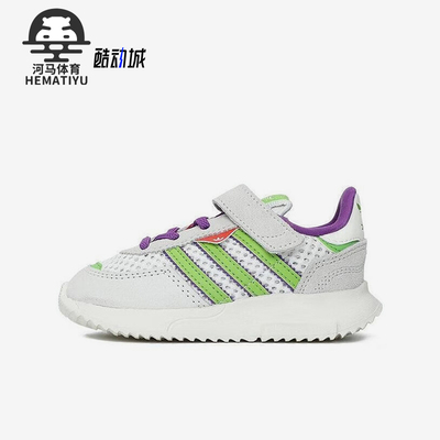 阿迪达斯婴童魔术贴学步鞋