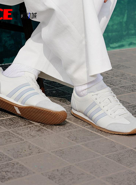 Adidas/阿迪达斯正品2025新款男女轻便透气耐磨运动鞋JS4462