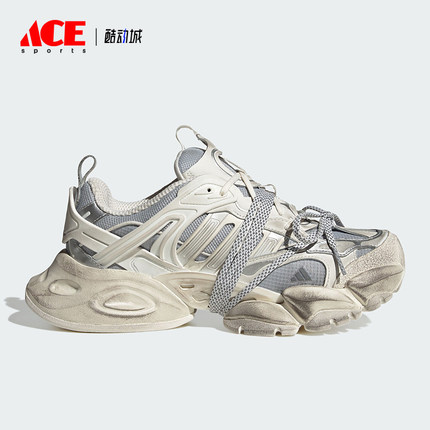 Adidas/阿迪达斯正品新款男女时尚缓震运动厚底跑步鞋JS1588