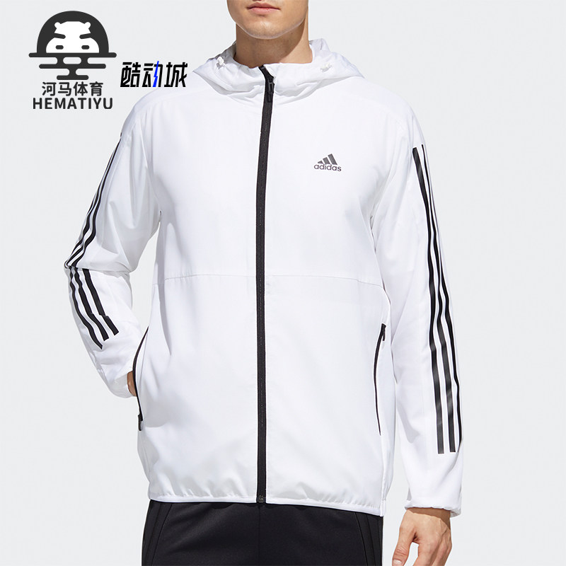 adidas阿迪达斯正品夹克外套