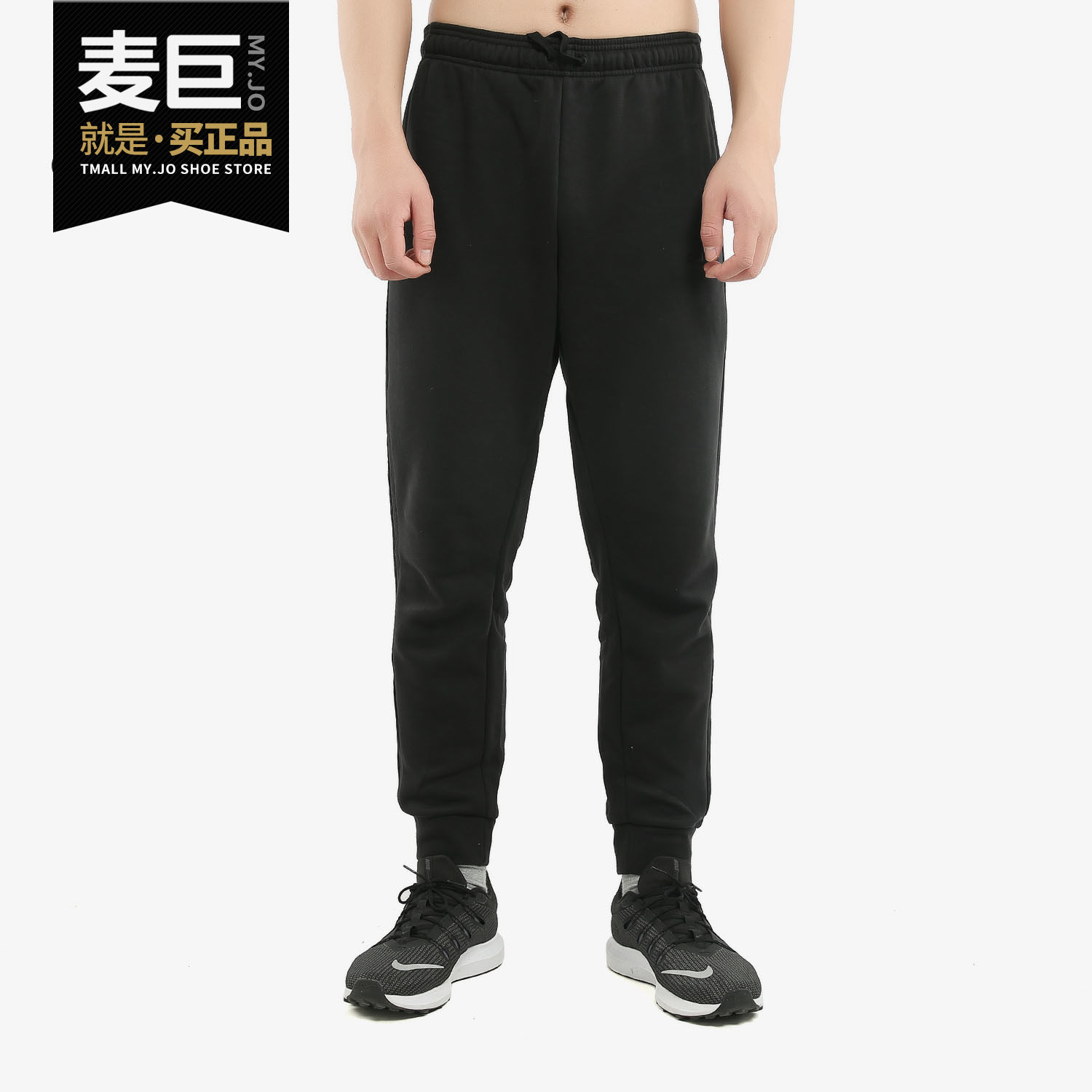 阿迪达斯当季新款裤子男宽松长裤加绒卫裤保暖运动裤FI1476