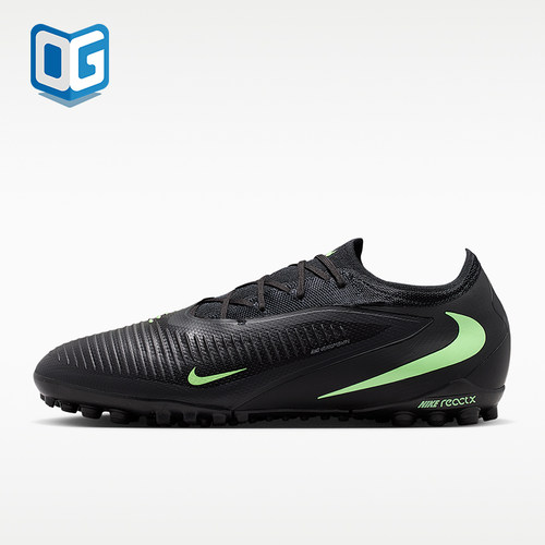 Nike/耐克正品Phantom 6 Pro男女同款低帮足球鞋HJ4123-001