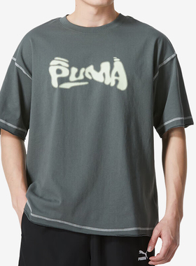 Puma/彪马正品2024新款男女同款夏季圆领短袖T恤626857-80