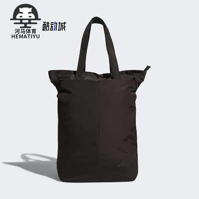 Adidas/阿迪达斯正品BACKPACK男女通勤经典运动手拎双肩包KC5896