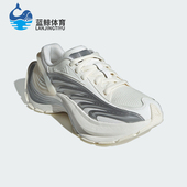 阿迪达斯正品 XLG MTWFOS男女缓震经典 Adidas 厚底跑步鞋 JR6390