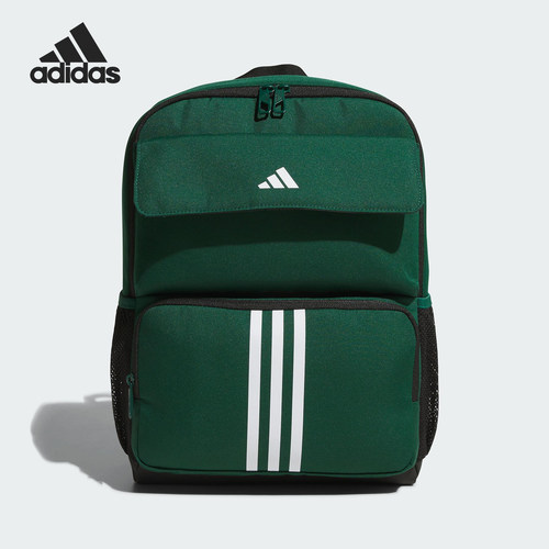 Adidas/阿迪达斯正品BACKPACK 儿童休闲运动双肩背包JN3853
