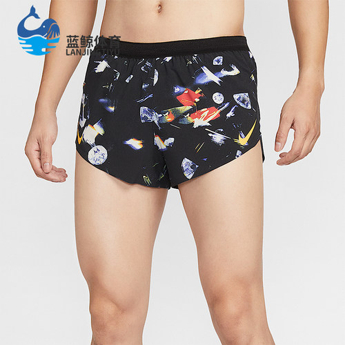 Nike/耐克正品2026春季款男士松紧腰透气经典跑步短裤IF2069-010