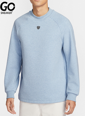 Nike/耐克正品2025冬季款男士日常圆领高尔夫运动卫衣IQ4041-486