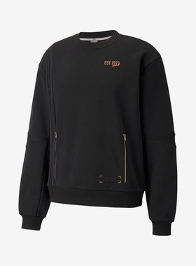 Puma/彪马官方正品新款男子时尚保暖圆领套头运动卫衣532207-01