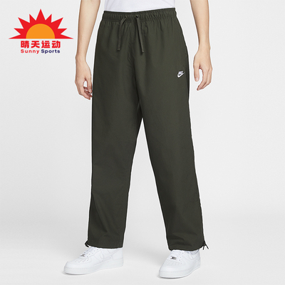 Nike/耐克正品2026春季款男士日常直筒刺绣针织长裤IF0735-356